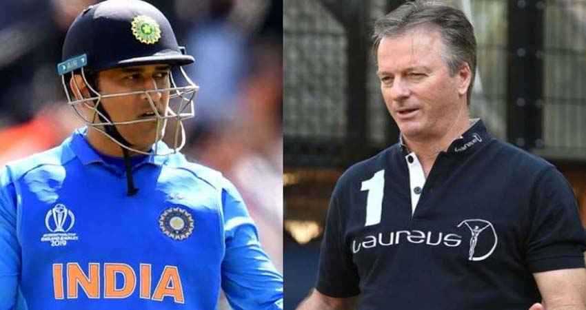 World Cup: धोनी के संन्यास पर स्टीव वॉ ने दिया बयान, कही इतनी बड़ी बात World Cup: धोनी के संन्यास पर स्टीव वॉ ने दिया बयान, कही इतनी बड़ी बात